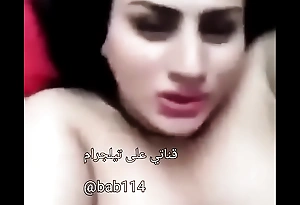 Iraqi Sex Sheboy Sojourn Telegram bab114iraqi