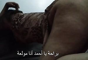 Sexe Arabe Marocaine - Doggystyle Big Ass Arab